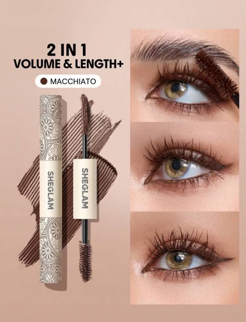 ریمل دوسر ضدآب شیگلم رنگ Macchiato