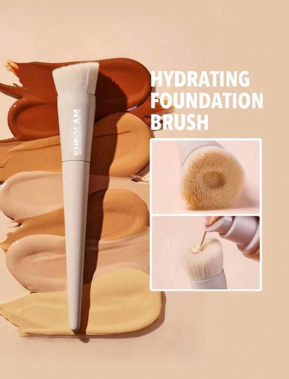 براش کرم پودر شیگلم مدل Skinfinite